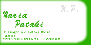 maria pataki business card