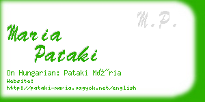 maria pataki business card